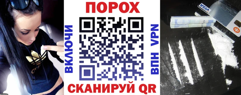 АМФ 97%  Кремёнки 