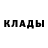 ТГК THC oil Vladyslava Voloshyna