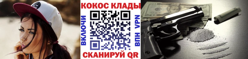 Кокаин Боливия  Кремёнки 