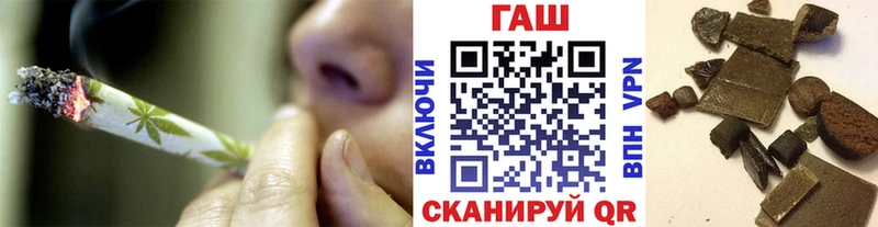 Гашиш VHQ  Кремёнки 