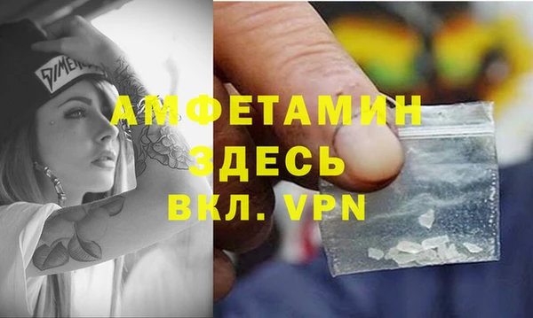 mix Приозерск