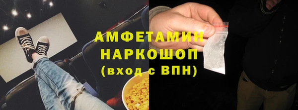 мяу мяу мука Алзамай