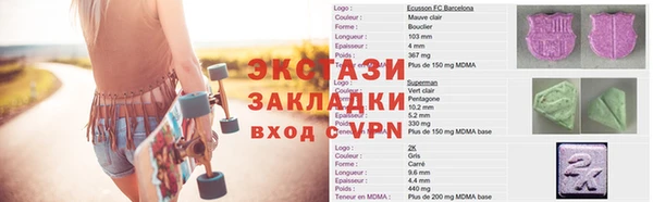 мяу мяу мука Алзамай