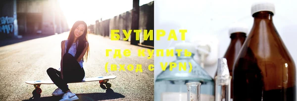 ПСИЛОЦИБИНОВЫЕ ГРИБЫ Алексеевка