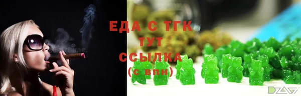 ПСИЛОЦИБИНОВЫЕ ГРИБЫ Алексеевка