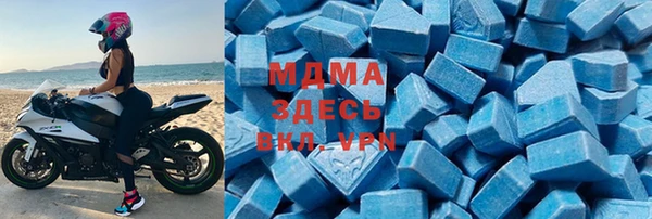 мдпв Алексин