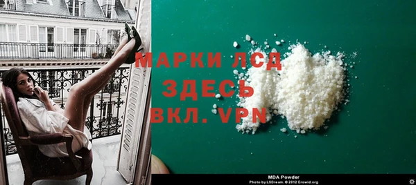 мдпв Алексин