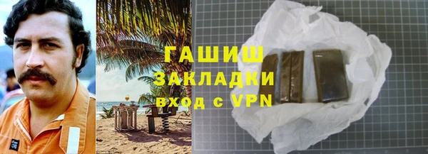 мяу мяу мука Алзамай