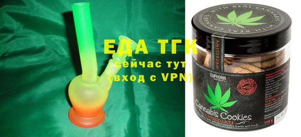 мяу мяу мука Алзамай