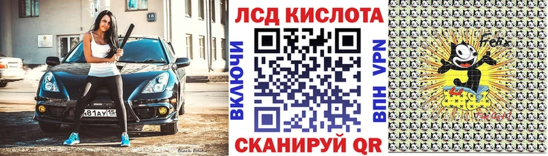 Марки NBOMe 1,8мг  где найти наркотики  Кремёнки 