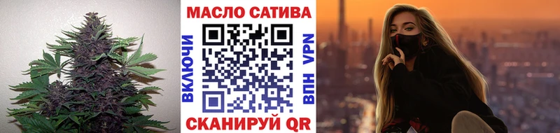купить   Кремёнки  darknet телеграм  ТГК жижа  OMG как войти 