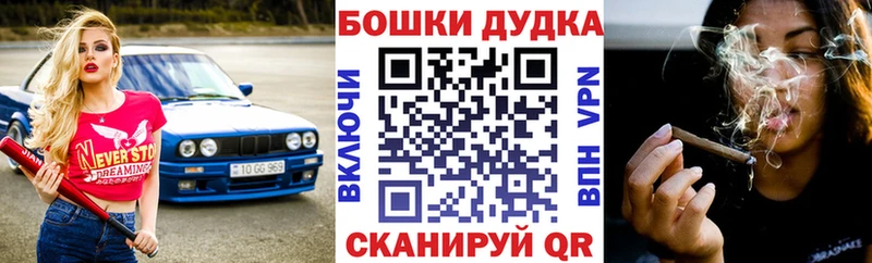 кракен ТОР  Кремёнки  Марихуана Amnesia 